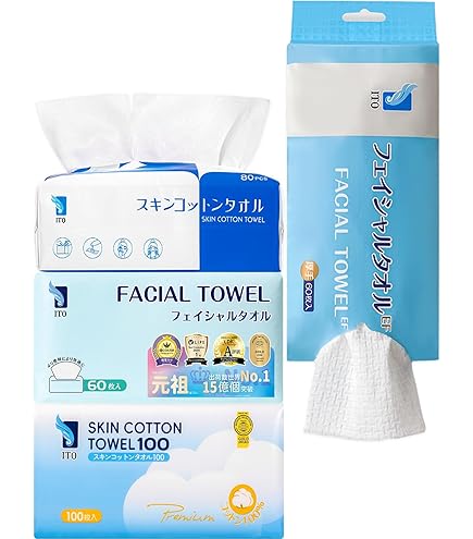 使い捨て圧縮タオル 40枚入 大きい 厚手 フェイスタオル Amazon | WWW 使い捨て圧縮タオル 40枚入 大きい 厚手 フェイスタオル